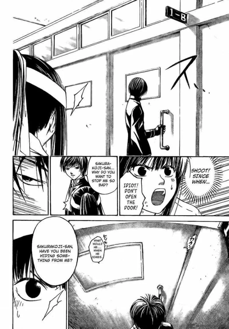 Code Breaker Chapter 13 page 14