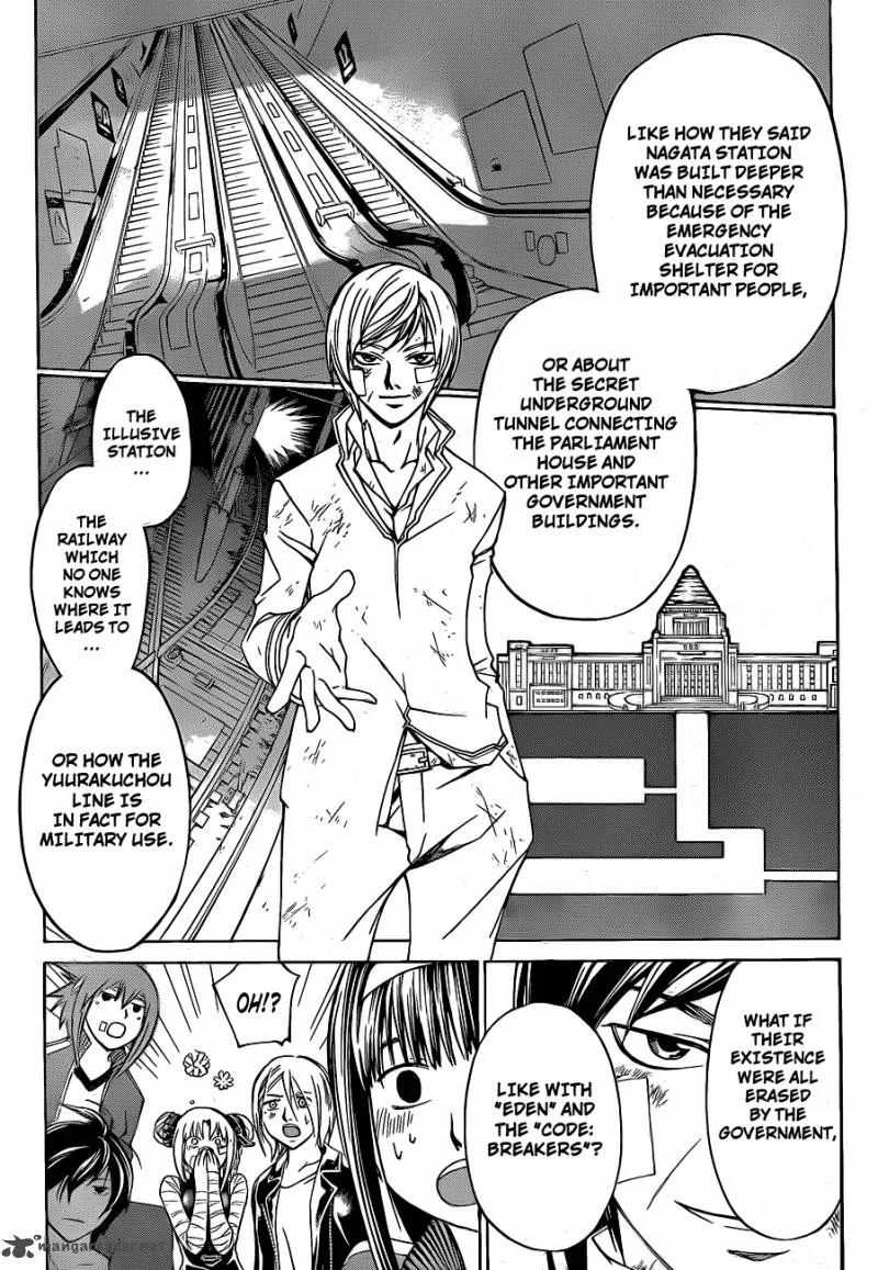 Code Breaker Chapter 130 page 7