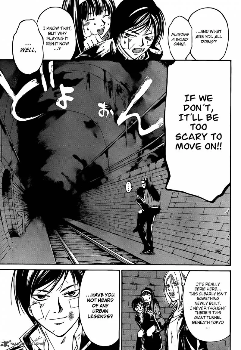 Code Breaker Chapter 130 page 6