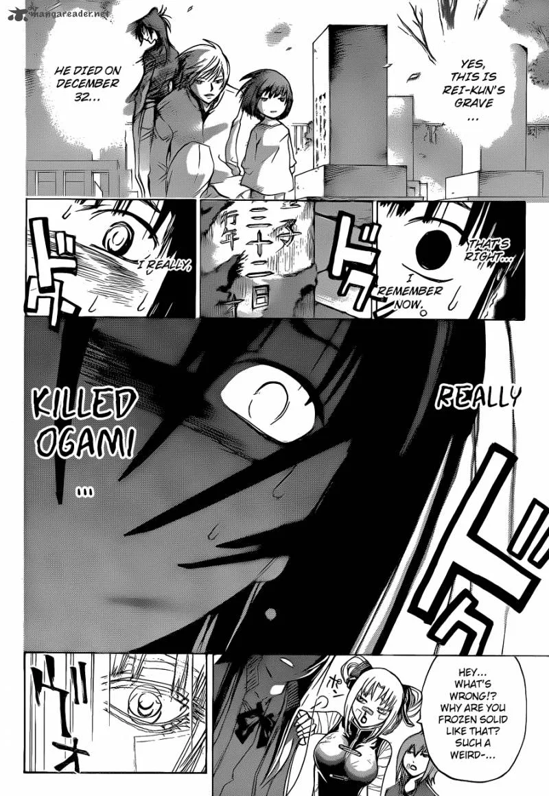 Code Breaker Chapter 130 page 13