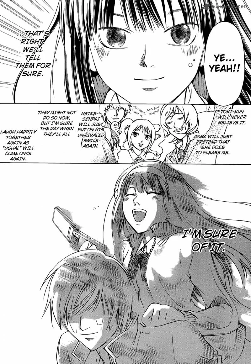 Code Breaker Chapter 130 page 10