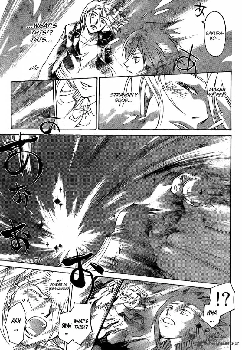 Code Breaker Chapter 130 page 17