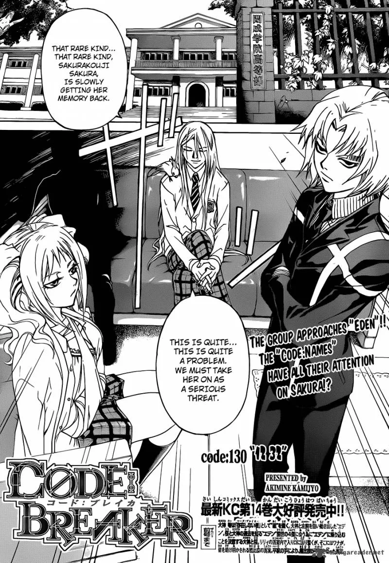 Code Breaker Chapter 130 page 2