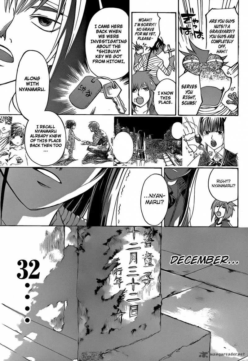Code Breaker Chapter 130 page 12
