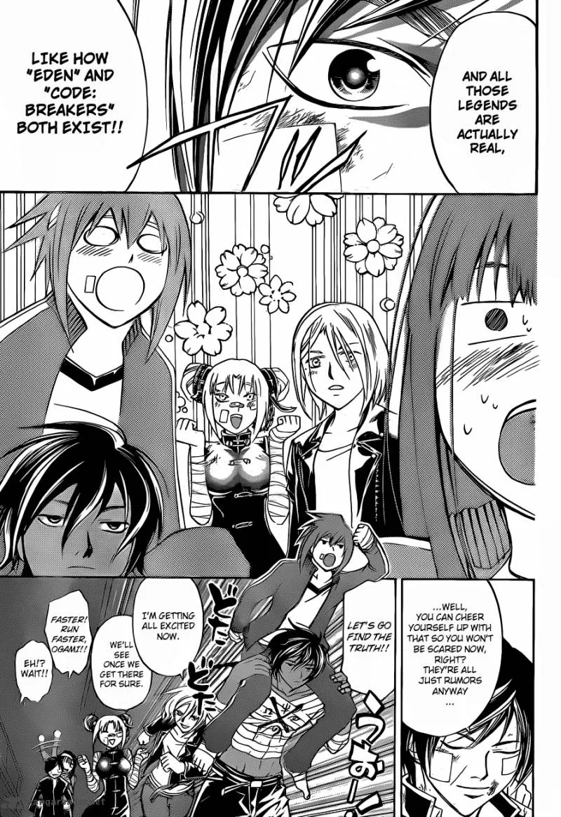 Code Breaker Chapter 130 page 8