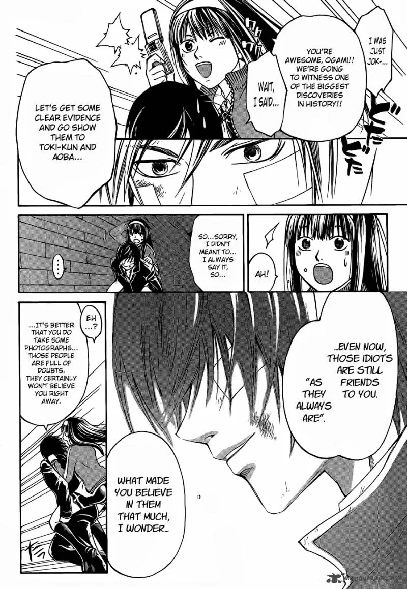Code Breaker Chapter 130 page 9
