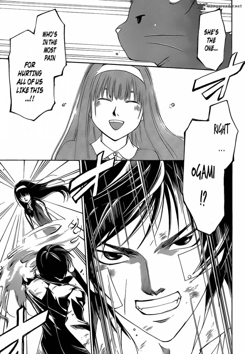 Code Breaker Chapter 131 page 6