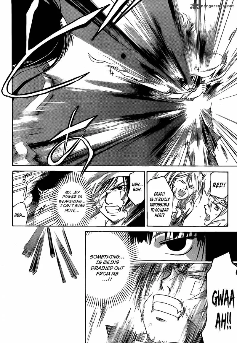Code Breaker Chapter 131 page 7