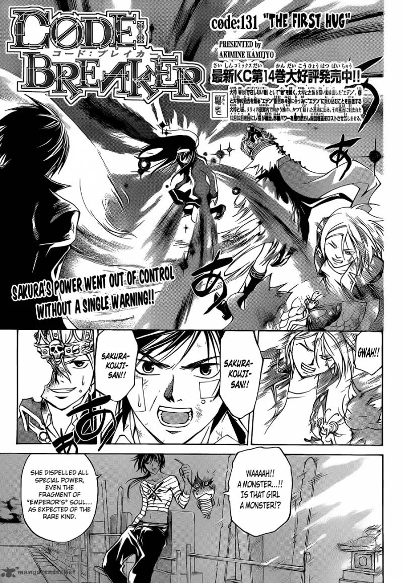 Code Breaker Chapter 131 page 2