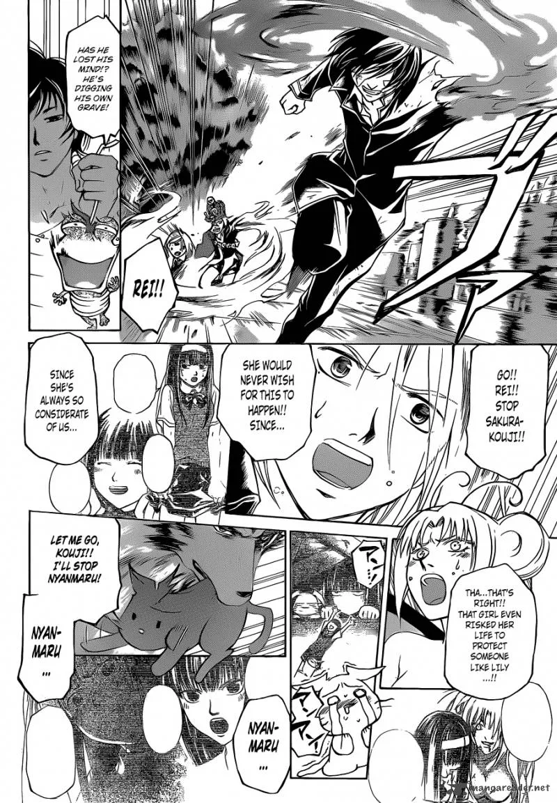 Code Breaker Chapter 131 page 5