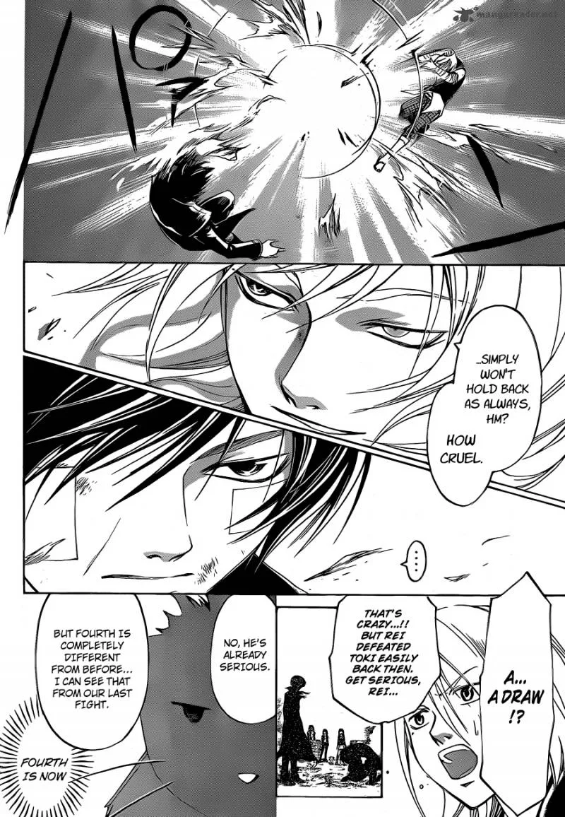 Code Breaker Chapter 132 page 6