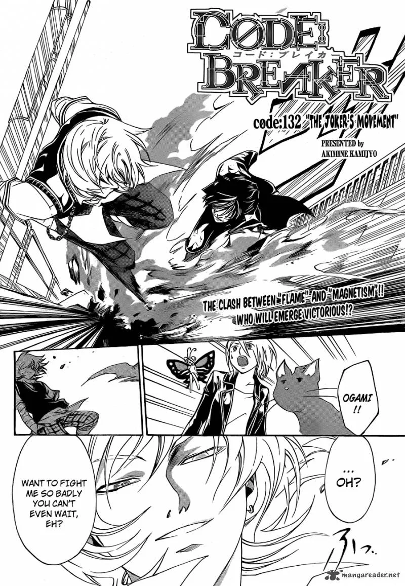 Code Breaker Chapter 132 page 3