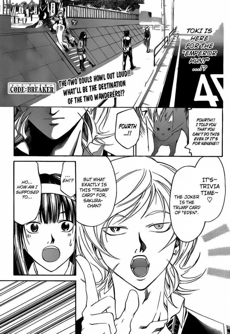 Code Breaker Chapter 132 page 2