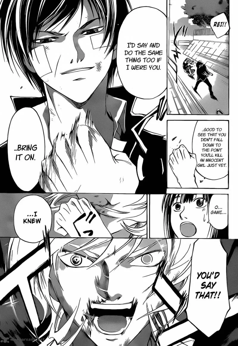 Code Breaker Chapter 132 page 11