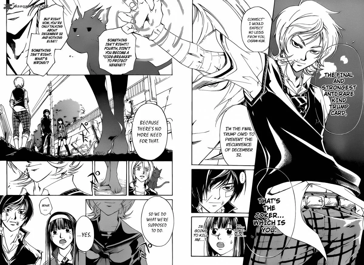Code Breaker Chapter 132 page 17