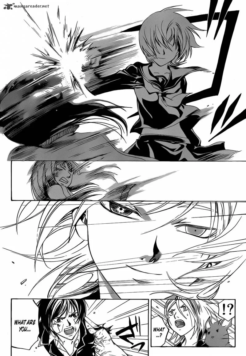 Code Breaker Chapter 133 page 3