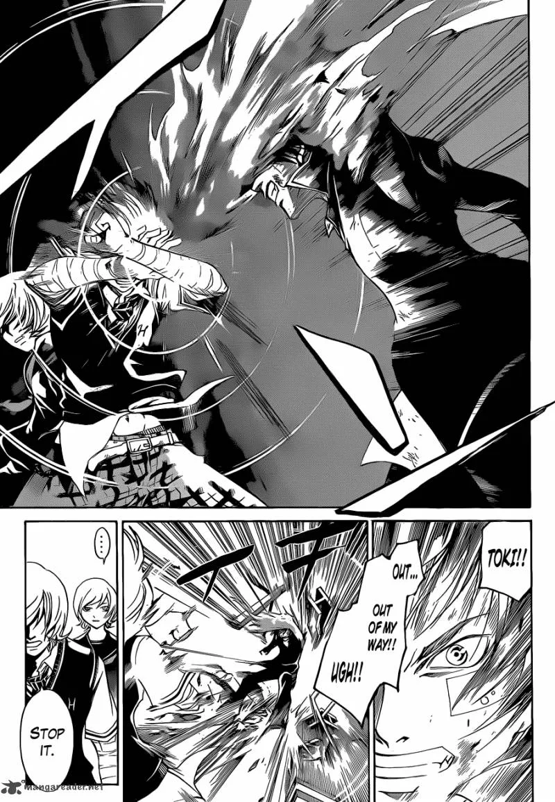 Code Breaker Chapter 133 page 12