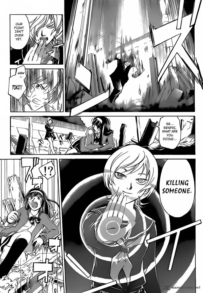 Code Breaker Chapter 133 page 4