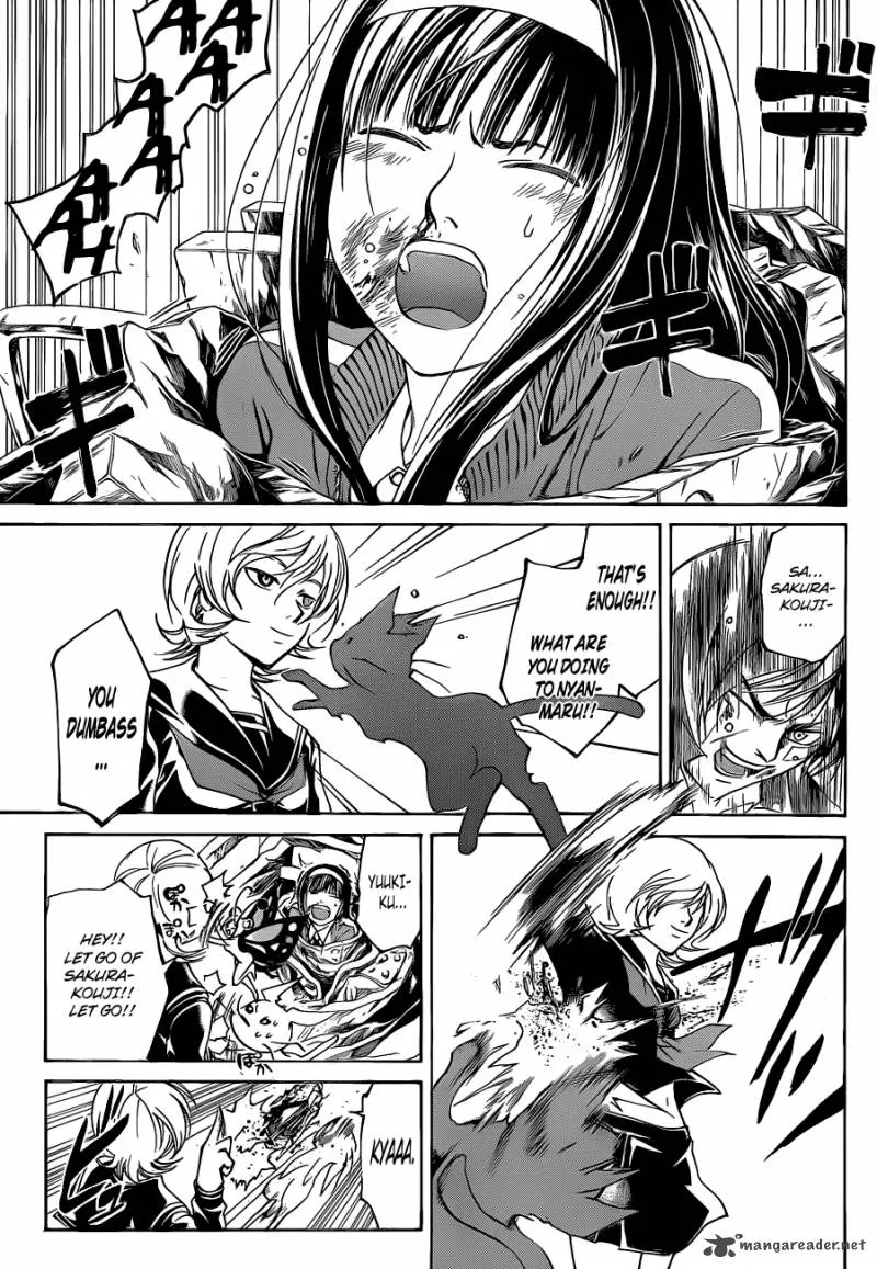 Code Breaker Chapter 133 page 6