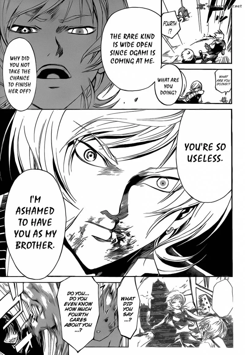 Code Breaker Chapter 133 page 14