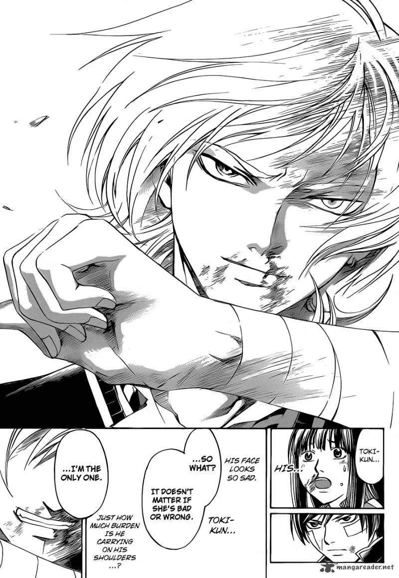 Code Breaker Chapter 133 page 16