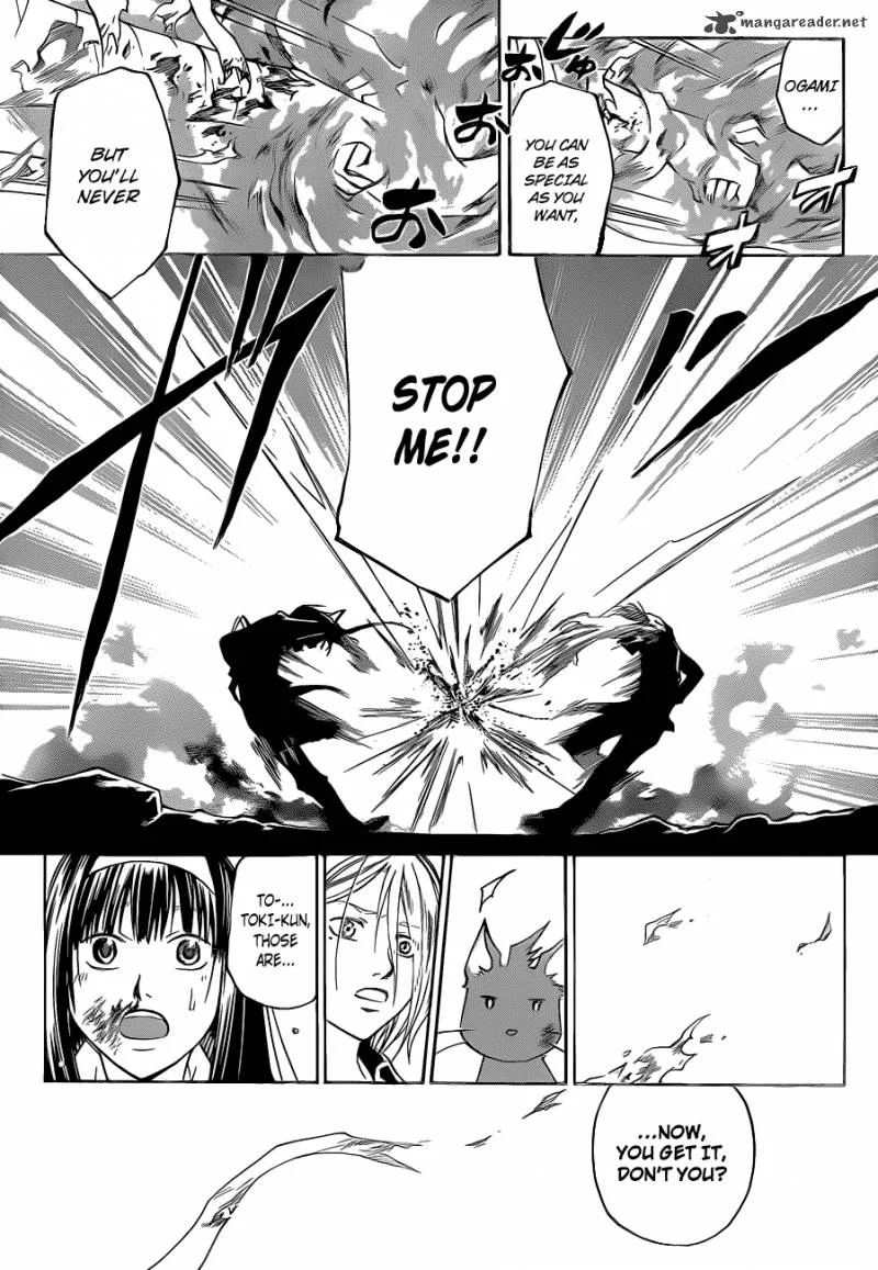 Code Breaker Chapter 133 page 18