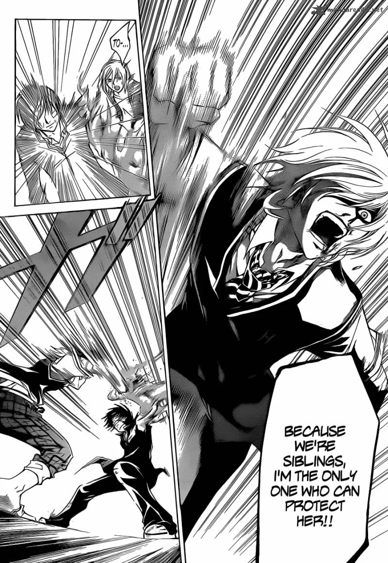 Code Breaker Chapter 133 page 17