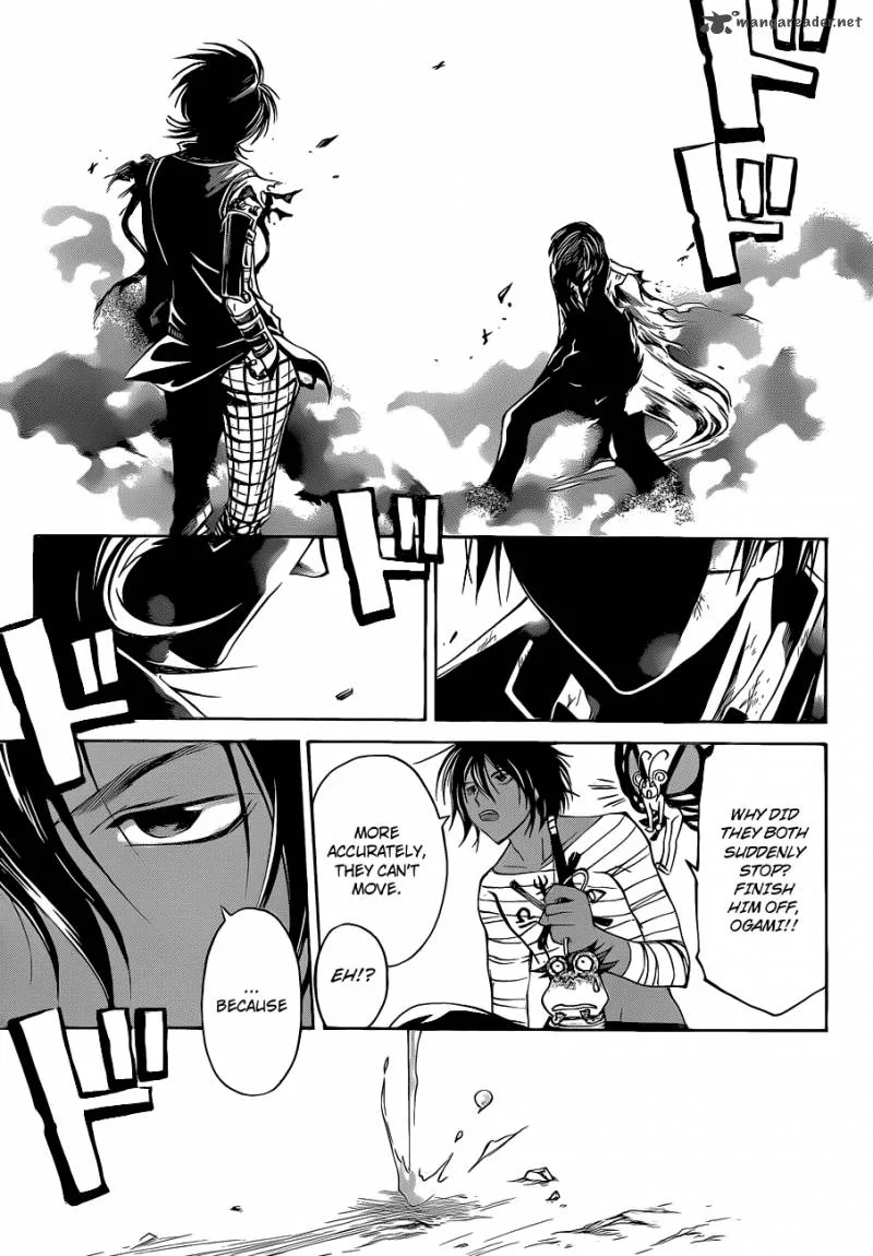 Code Breaker Chapter 134 page 9