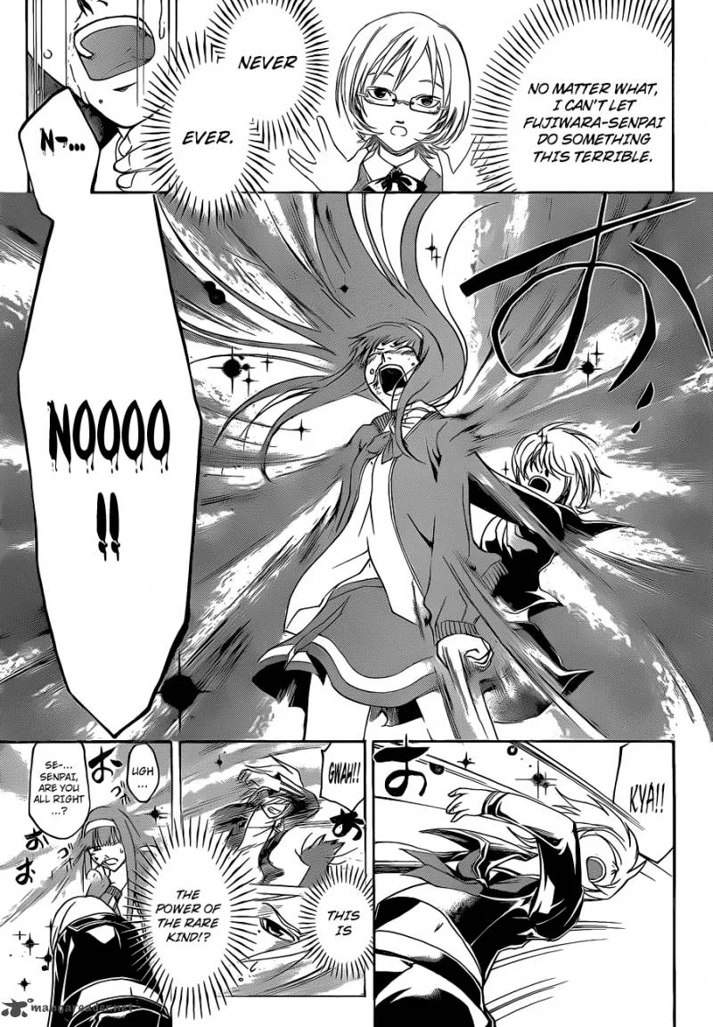 Code Breaker Chapter 134 page 5