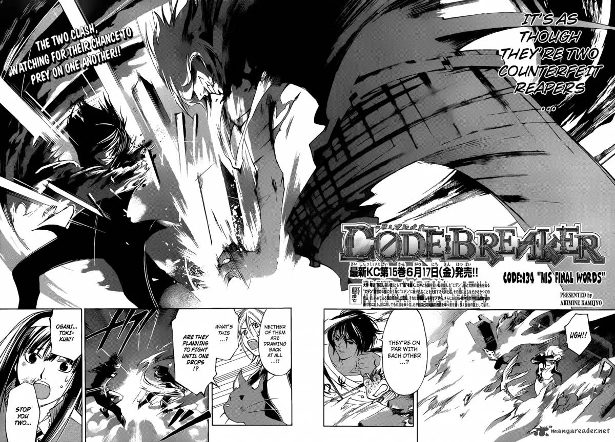 Code Breaker Chapter 134 page 3