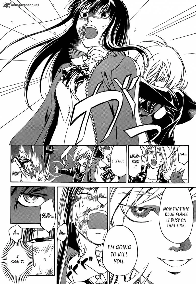 Code Breaker Chapter 134 page 4