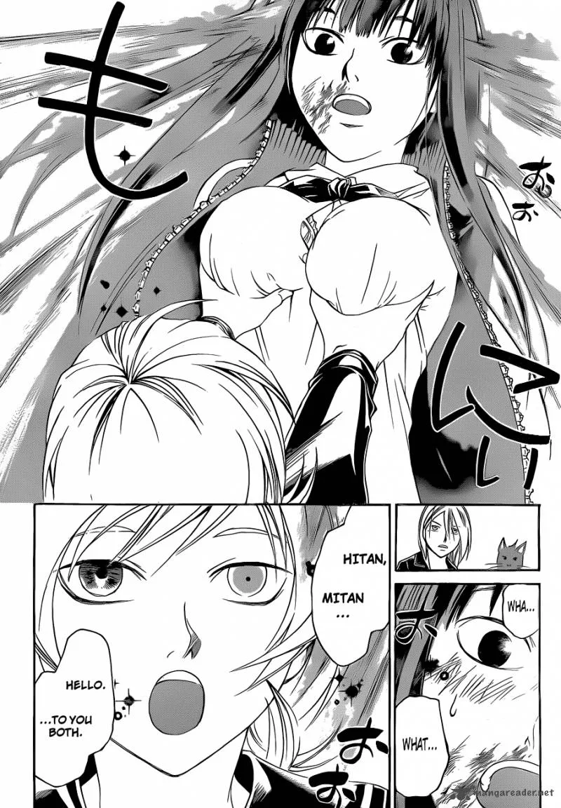 Code Breaker Chapter 134 page 6
