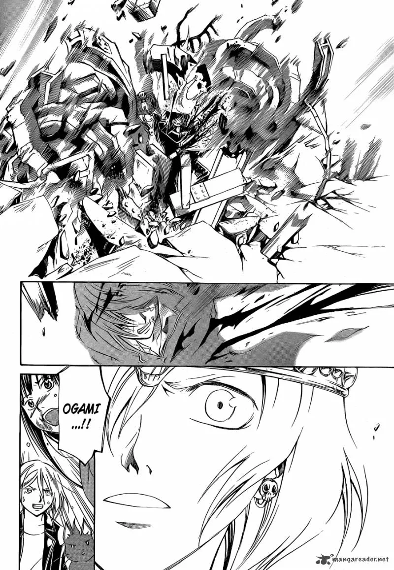 Code Breaker Chapter 134 page 14