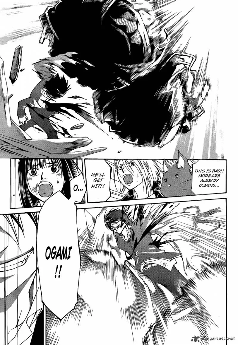 Code Breaker Chapter 134 page 15