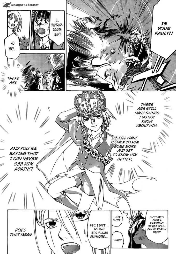 Code Breaker Chapter 135 page 7