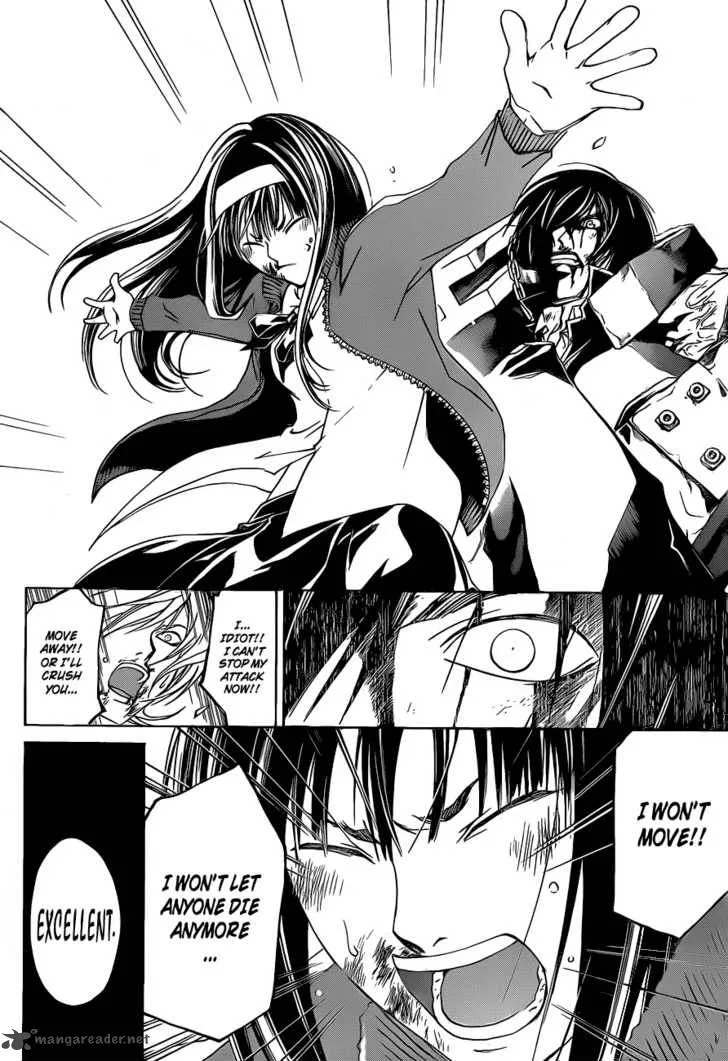 Code Breaker Chapter 135 page 13
