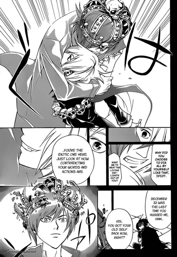 Code Breaker Chapter 135 page 16