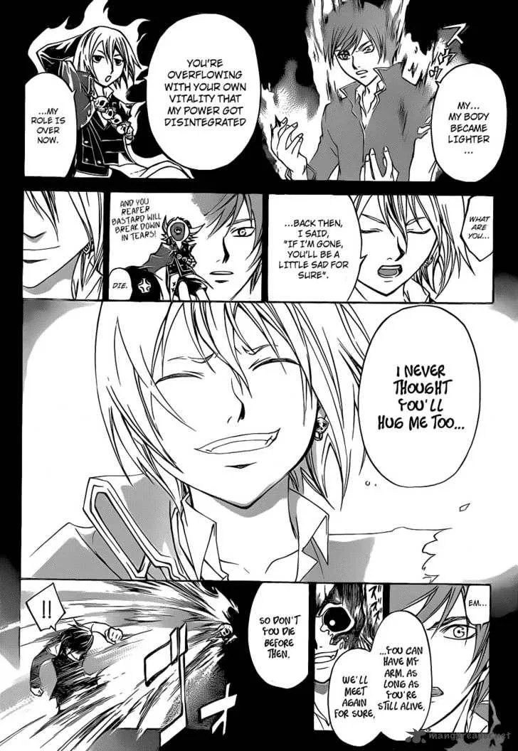 Code Breaker Chapter 135 page 17