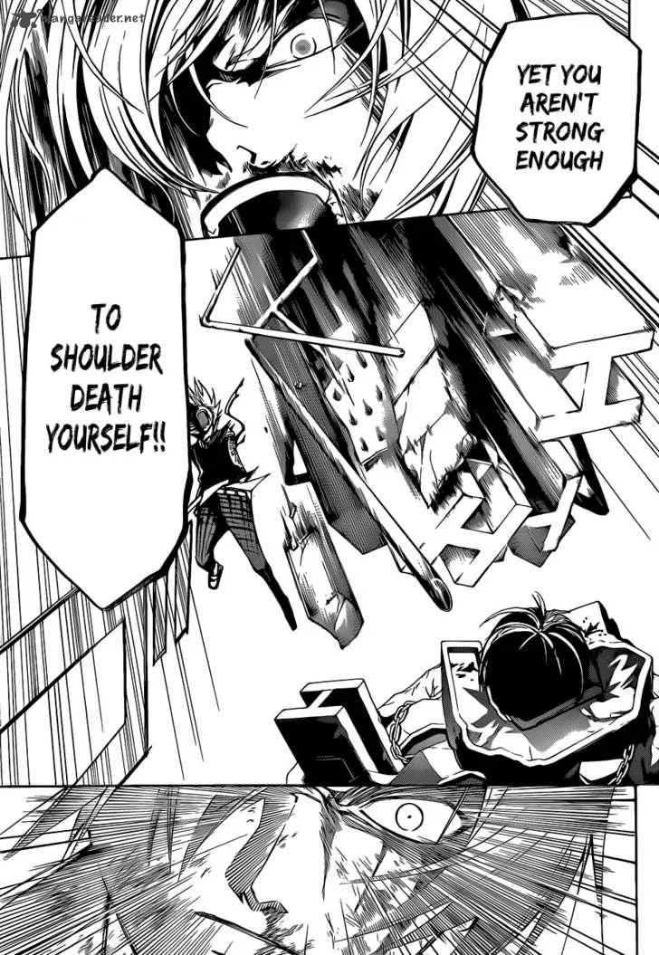 Code Breaker Chapter 135 page 12
