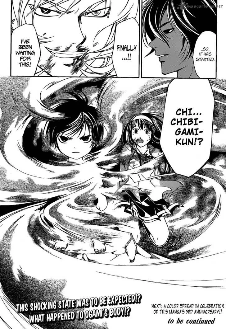 Code Breaker Chapter 135 page 20