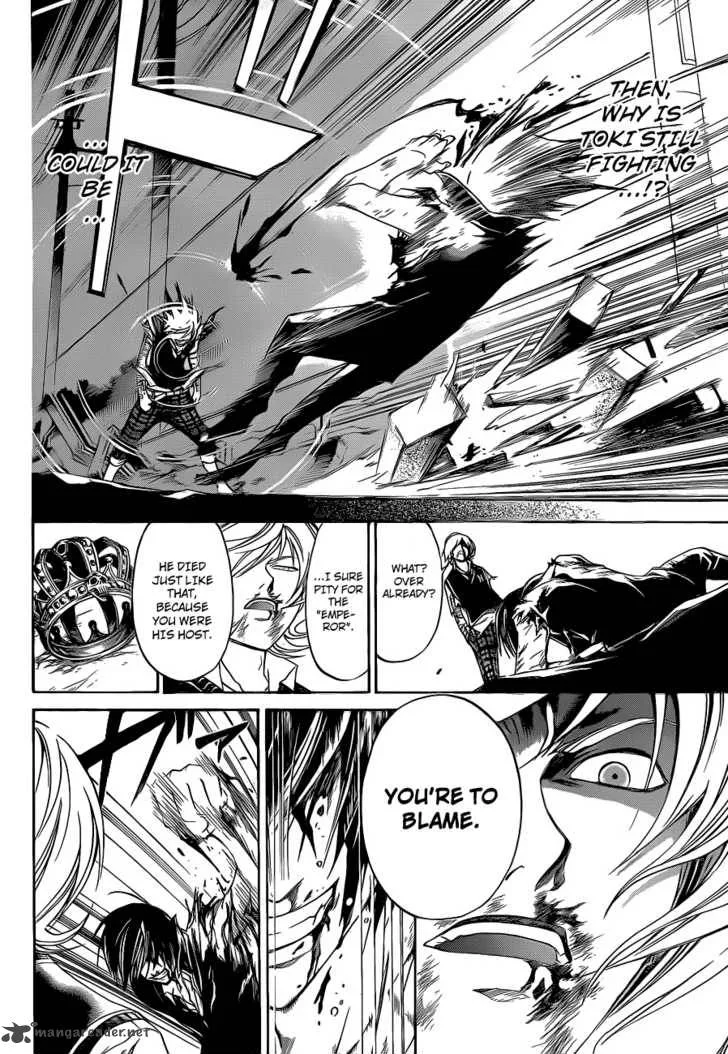 Code Breaker Chapter 135 page 9