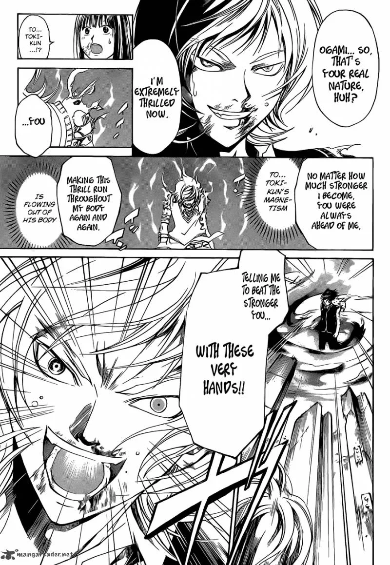 Code Breaker Chapter 136 page 8