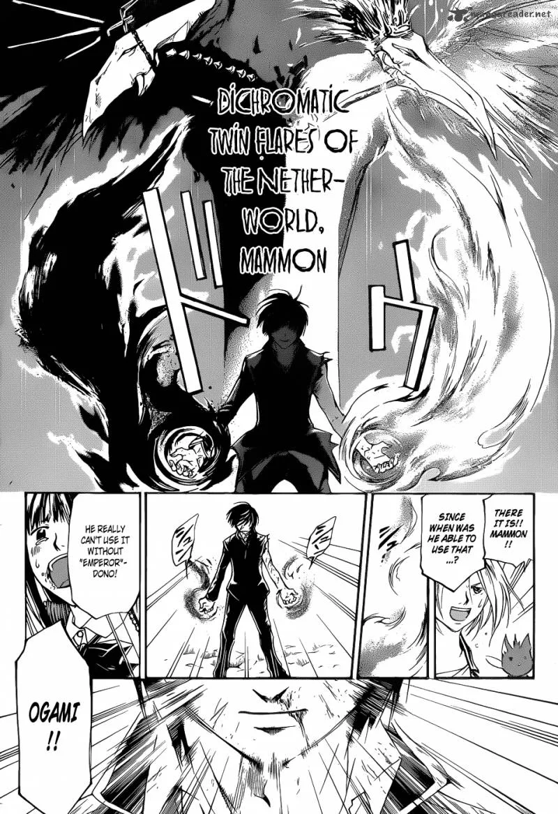 Code Breaker Chapter 136 page 14