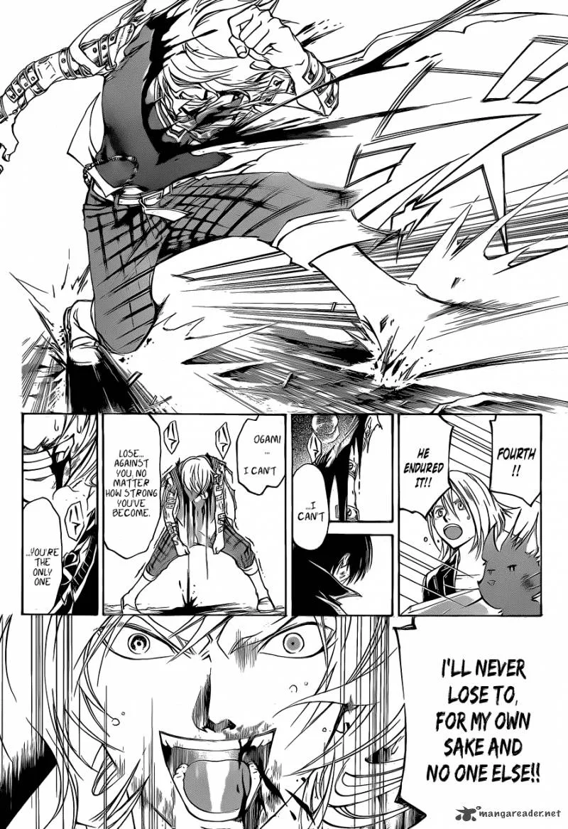 Code Breaker Chapter 137 page 3