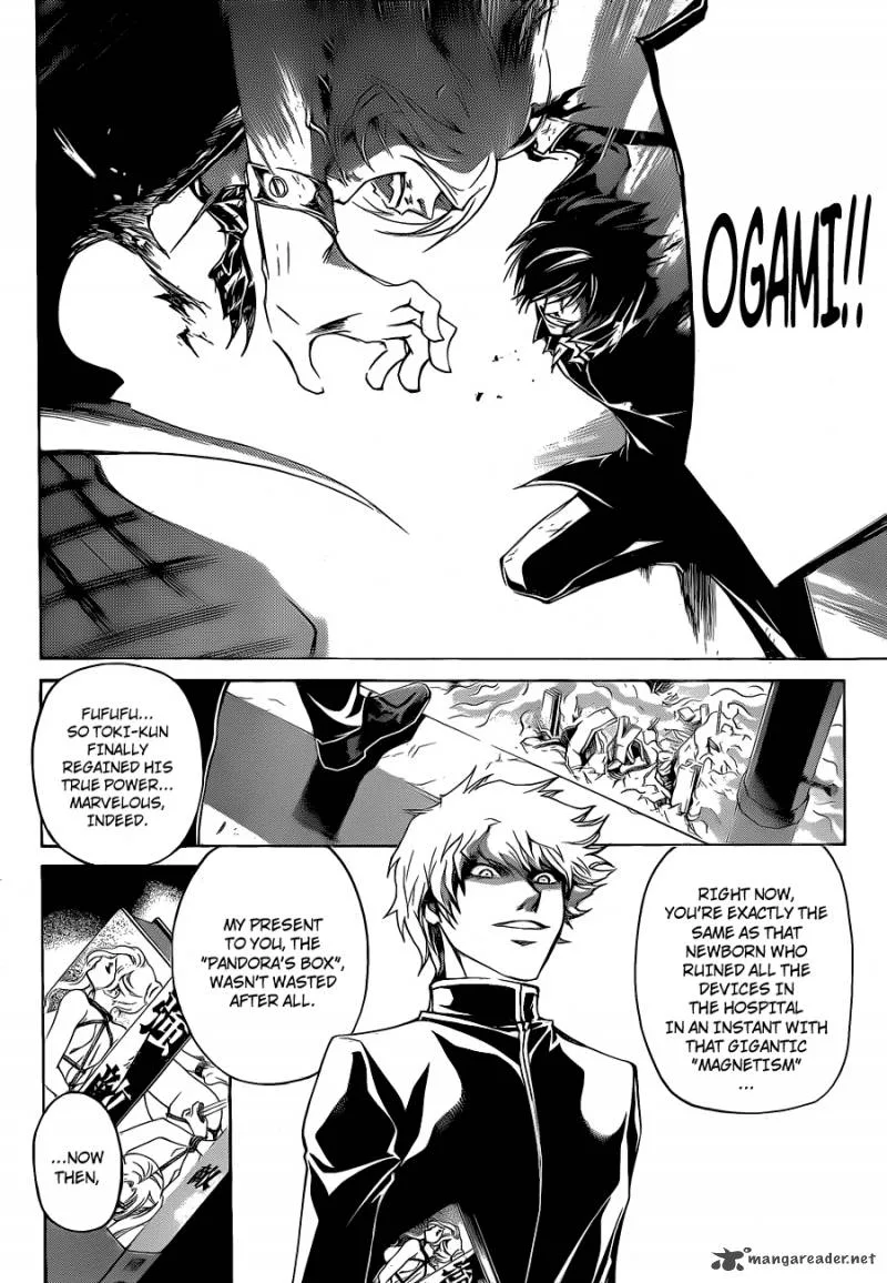 Code Breaker Chapter 137 page 15
