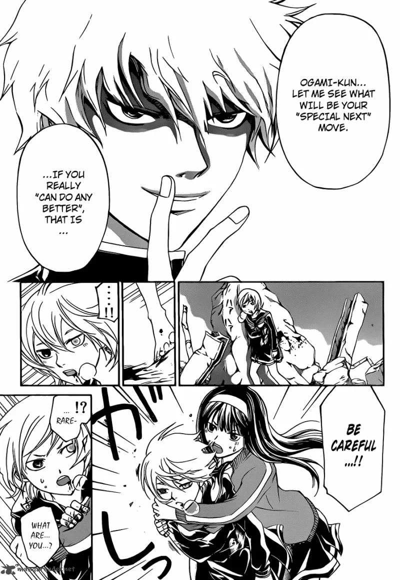 Code Breaker Chapter 137 page 16