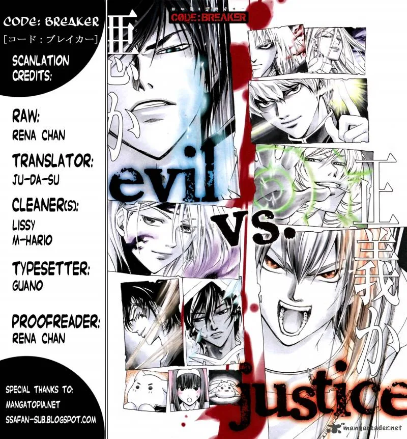 Code Breaker Chapter 137 page 1