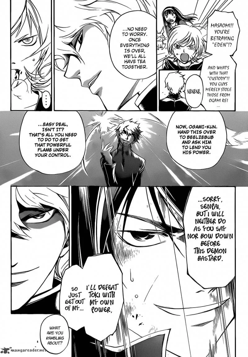 Code Breaker Chapter 138 page 8