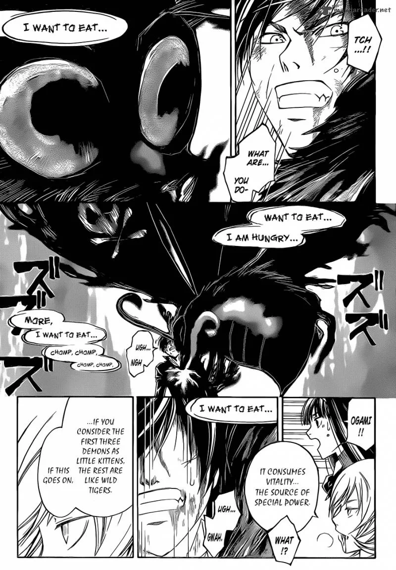 Code Breaker Chapter 138 page 4