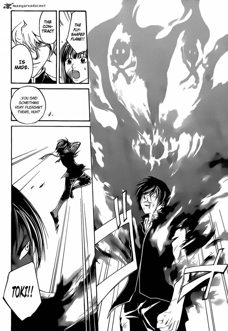 Code Breaker Chapter 138 page 17